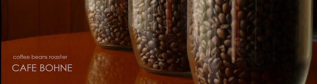 カフェボーネ　TOPページ用のコーヒージャー画像