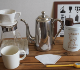 コーヒー道具一式