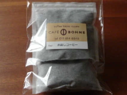 水出しコーヒーパッケージ