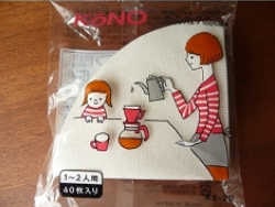 コーノペーパーフィルター１～２杯用
